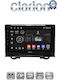 Clarion Car Audio System for Honda HR-V 2021 (Bluetooth/USB/WiFi/GPS/Apple-Carplay/Android-Auto)