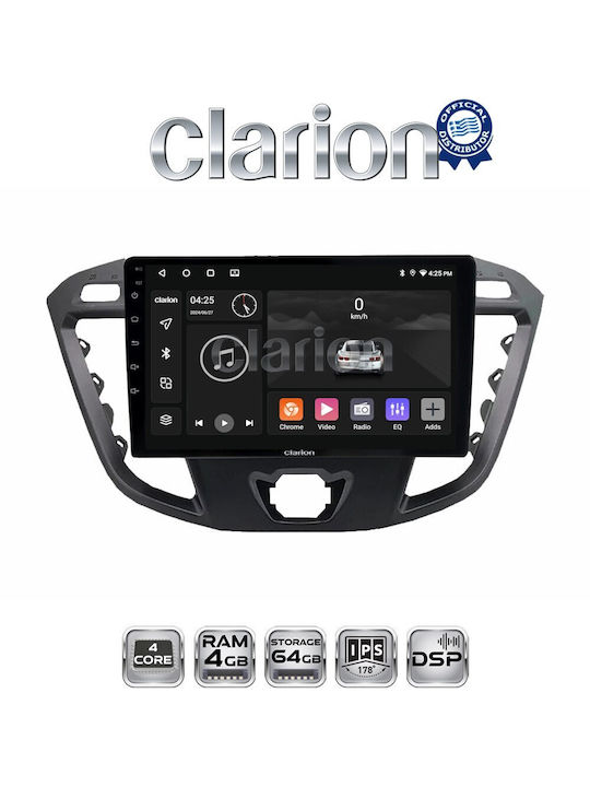 Clarion Автомобилна Аудио Система (Блутут/USB/WiFi/GPS/Apple-Carplay/Android-Auto)