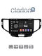 Clarion Sistem Audio Auto pentru Honda Conformitate 2008 > 2013 (Bluetooth/USB/WiFi/GPS/Apple-Carplay/Android-Auto)