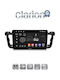 Clarion Sistem Audio Auto pentru Peugeot 508 2010>2017 (Bluetooth/USB/WiFi/GPS/Apple-Carplay/Android-Auto)