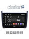Clarion Ηχοσύστημα Αυτοκινήτου για Volkswagen Polo / Caddy 2014>2017 (Bluetooth/USB/WiFi/GPS/Apple-Carplay/Android-Auto)