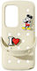 Samsung Crocs Cream Back Cover Πλαστικό Μπεζ (Galaxy S25 Ultra)