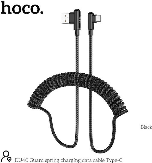 Hoco Braided USB 2.0 Cable USB-C Male - USB-A Black 0.45m DU40