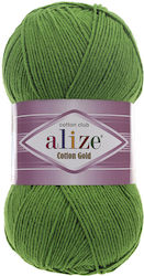 Νήμα Cotton Gold 100γρ Cotton Acrylic 3-4 Βελόν...