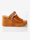 Unique Strap Platform Tan