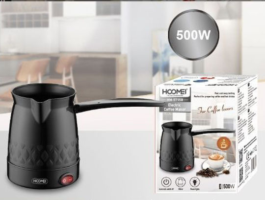 Hoomei Електрическа гръцка кана за кафе 500W с Капацитет 350мл Черен