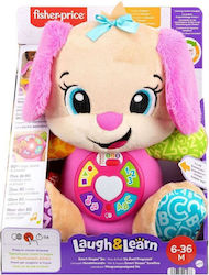 Fisher Price Laugh & Learn Εκπαιδευτικό Σκυλάκι Smart Stages για 6+ Μηνών