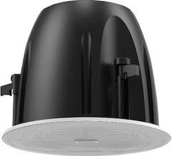 Аналогов дифузер 10W за таванен монтаж Hikvision DS-QAZ0610G1
