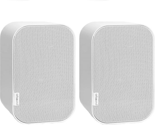 Artsound Uni40w 2-way Onwall Speakers 100w White Pair