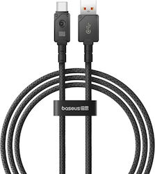 Baseus Unbreakable USB 2.0 USB-C male - USB-A 20W 1m (P10355801111-00) Baseus Unbreakable USB 2.0 USB-C male - USB-A 20W 1m (P10355801111-00)