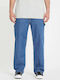 Kraftsman Ανδρικό Παντελόνι Τζιν με Loose Tapered Εφαρμογή Bold Blue