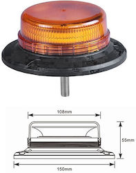 Φαρος Χαμηλου Προφιλ 45 Led Ντιζα 12-24v Agroequip Agroequip
