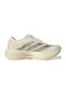 Adizero EVO SL Femei Pantofi sport Alergare Wonder White / Cyber Met. / Warm Vanilla