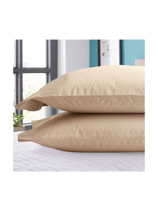 To megalo pazari Il-line Pillowcase Set Beige 5...