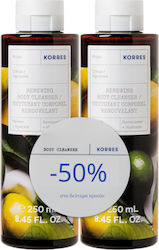 Korres Citrus Bubble Bath Gel with AHA & Citrus Scent 2x250ml Korres Citrus Bubble Bath Gel with AHA & Citrus Scent 2x250ml