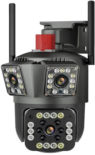 ACP Triple IP Triple Κάμερα Παρακολούθησης Full HD 1080p Αδιάβροχη με Αμφίδρομη Επικοινωνία και Φακό 3.6mm