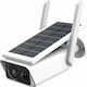 ACP 2050589 IP Камера за наблюдение Wi-Fi Full HD 1080p Водоустойчива с Двупосочна Комуникация и Обектив 3.6мм