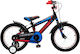 Orient Rookie 14" Παιδικό Ποδήλατo BMX (2025) Μαύρο