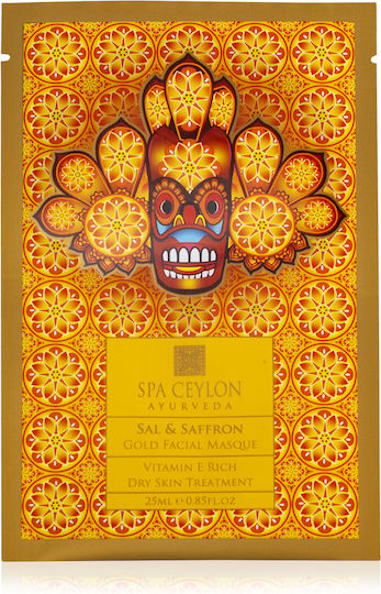 Spa Ceylon Маска за лице 25 мл