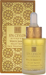 Spa Ceylon Ξηρό Λάδι Προσώπου για Θρέψη & Λάμψη με Έλαιο Ελιάς και Αβοκάντο 30ml Spa Ceylon Ξηρό Λάδι Προσώπου για Θρέψη & Λάμψη με Έλαιο Ελιάς και Αβοκάντο 30ml