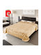 Pierre Cardin Ster Nancy 657 Κουβέρτα Ισπανίας Βελουτέ Υπέρδιπλη 220x240εκ.