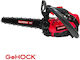 GeHock 3.8кг с шина 25.4см