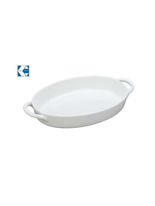 Galifas Porcelain Oval Heat-Resistant Cookware 3000ml