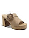 Suede Mules με Χοντρό Ψηλό Τακούνι σε Μπεζ Χρώμα