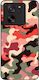 Sonique Case Camouflage Army Series Xiaomi Xiao...