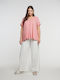 Women's T-shirt Pink 8139.1112.NETTO Dark Pink