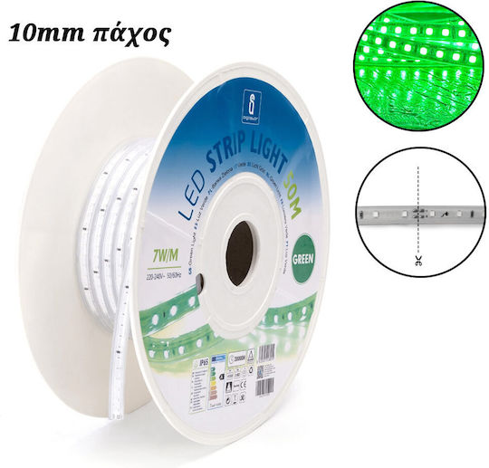 Aigostar Αδιάβροχη Ταινία LED 220V Πράσινο Φως 1m Τύπου SMD5050