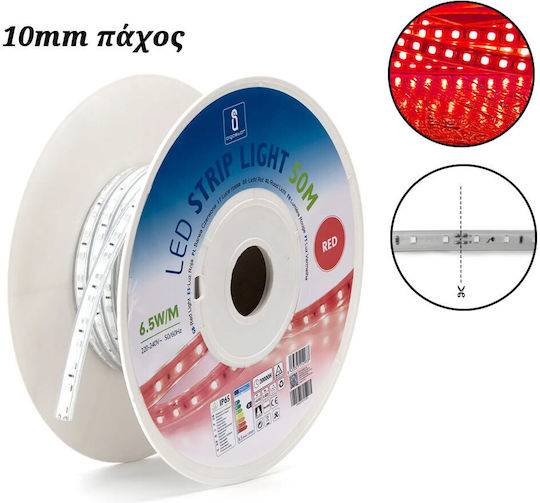 Aigostar Wasserdicht LED-Streifen 220V Rot Licht 1m Typ SMD5050