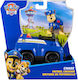 Spin Master Paw Patrol Patrol Cruiser Количка за 3+ Години