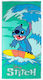 Dimcol Kids Beach Towel Turquoise 140x70cm