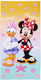 Quick Dry Beach Towel Disney Home Minnie & Dais...