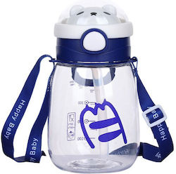 24home.gr Παγούρι 650ml Μπλε 24home.gr Παγούρι 650ml Μπλε