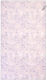 Nima Salty Love Microfiber Towel Body Double-Si...