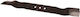 Garden Tractor Blade Left Castel Garden Xd150hd 182004361/0