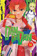Dandadan Vol. 11