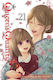 Queen's Quality Vol 21 Volume 21 Kyousuke Motomi 0327, Band 21 Kyousuke Motomi Viz Media Untertitel Shogakukan Bd. 21