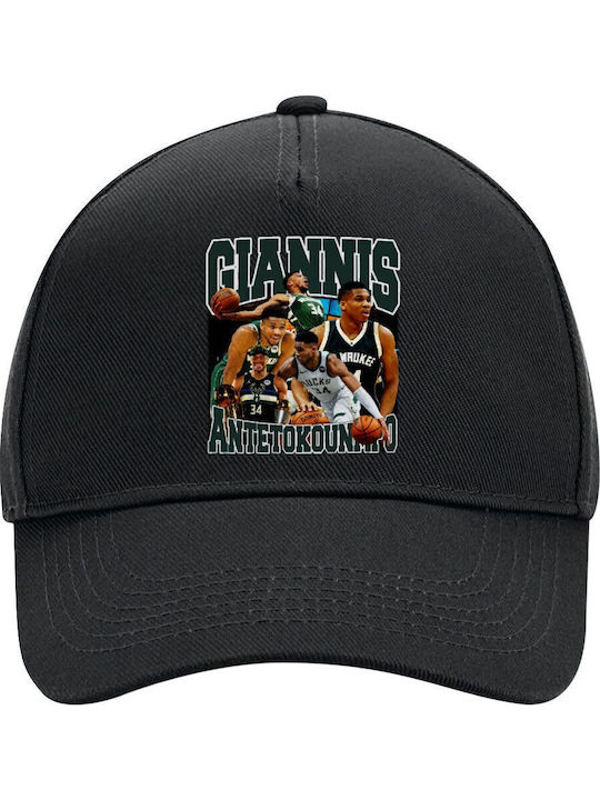 Giannis Antetokounmpo Καπέλο Ενηλίκων Ultimate ...