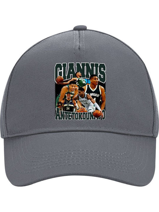 Giannis Antetokounmpo Καπέλο Ενηλίκων Ultimate ...