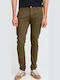Men's Chino Elastic Slim Fit Trousers Khaki