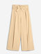 Kids' Palazzo Pants Beige