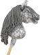 Super Hobby Horse Imitation Game