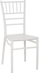 Catering Λευκό 39x47x89εκ.