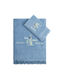 Nima Set of baby towels 2pcs Blue Weight 400gr/m²