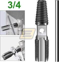 Pasco Puller Tool
