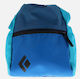 Black Diamond Magnesia Case Blue