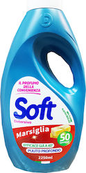 Soft Μασσαλίας 2.25lt (50 Μεζούρες)